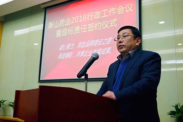 中國(guó)最早專業(yè)生產(chǎn)膠囊制劑企業(yè)|鹽酸二甲雙胍片