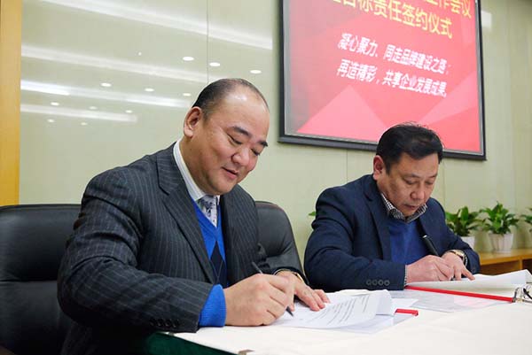 中國(guó)最早專業(yè)生產(chǎn)膠囊制劑企業(yè)|鹽酸二甲雙胍片
