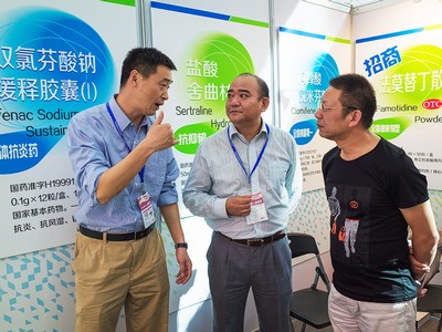 中國(guó)最早專業(yè)生產(chǎn)膠囊制劑企業(yè)|鹽酸二甲雙胍片
